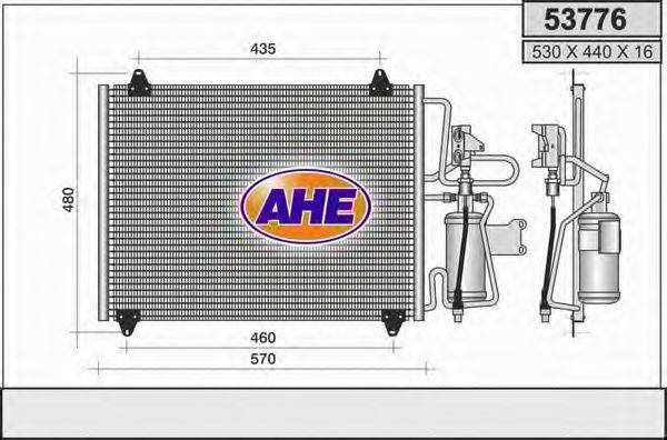 AHE 53776 Конденсатор, кондиціонер