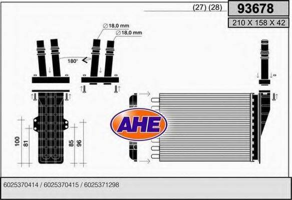 AHE 93678 Теплообмінник, опалення салону