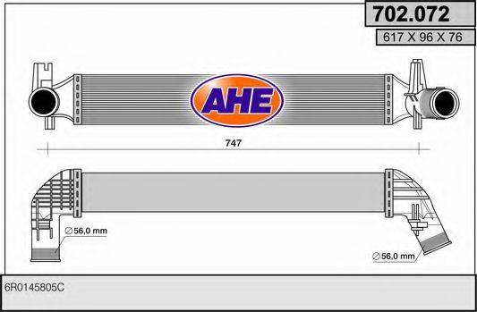 AHE 702072 Інтеркулер