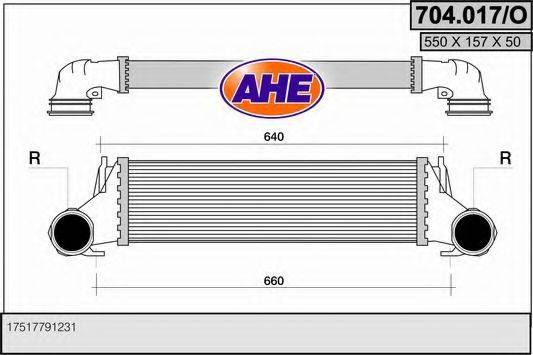 AHE 704017O Інтеркулер