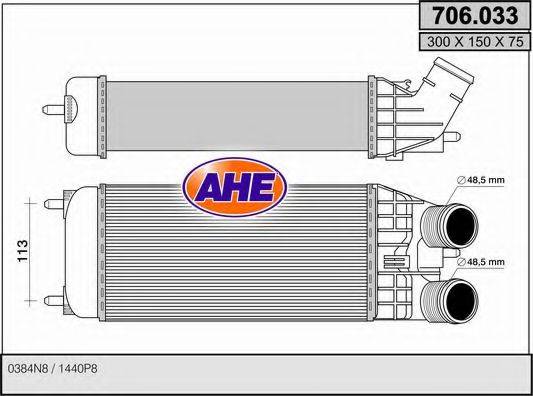 AHE 706033 Інтеркулер