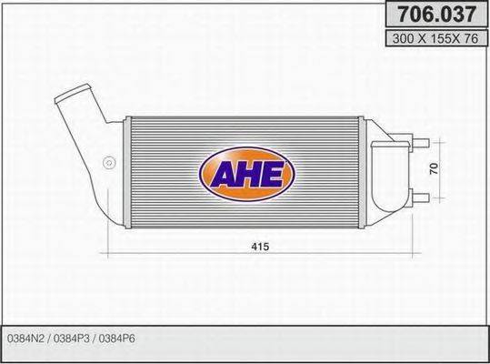 AHE 706037 Інтеркулер