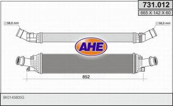 AHE 731012 Інтеркулер