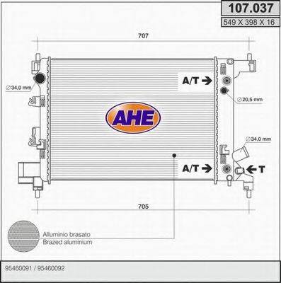 AHE 107037 Радіатор, охолодження двигуна