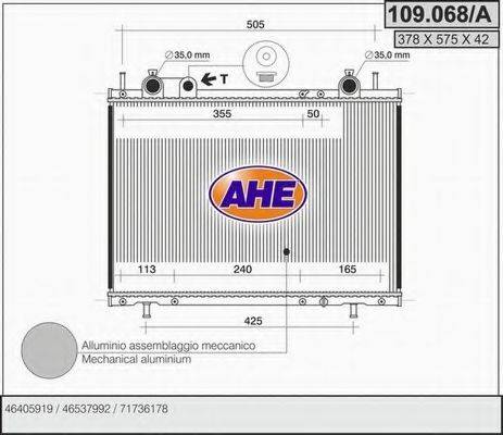 AHE 109068A Радіатор, охолодження двигуна