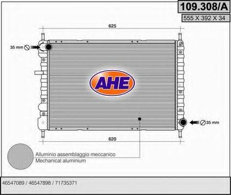 AHE 109308A Радіатор, охолодження двигуна