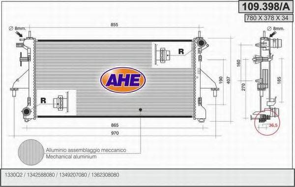 AHE 109398A Радіатор, охолодження двигуна