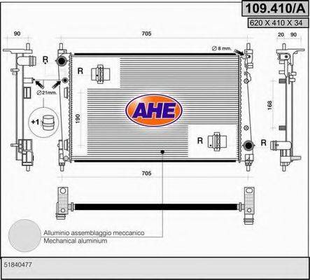 AHE 109410A Радіатор, охолодження двигуна