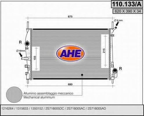 AHE 110133A Радіатор, охолодження двигуна