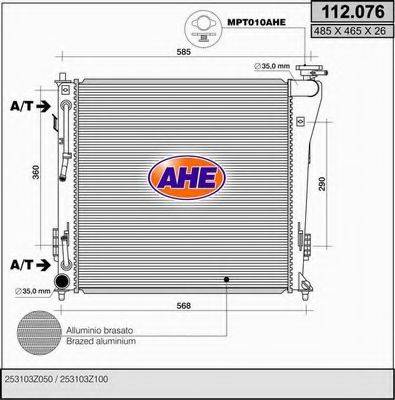 AHE 112076 Радіатор, охолодження двигуна