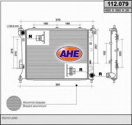 AHE 112079 Радіатор, охолодження двигуна