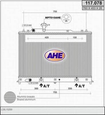 AHE 117078 Радіатор, охолодження двигуна