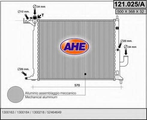 AHE 121025A Радіатор, охолодження двигуна