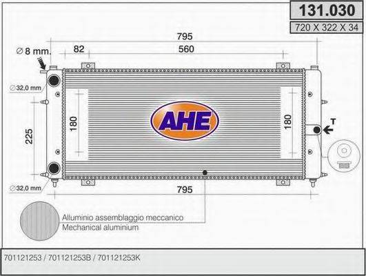 AHE 131030 Радіатор, охолодження двигуна