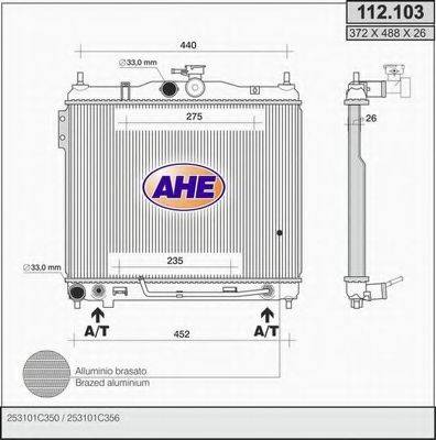 AHE 112103 Радіатор, охолодження двигуна