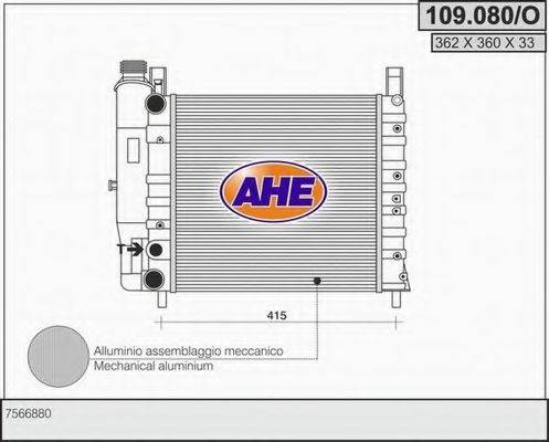 AHE 109080O Радіатор, охолодження двигуна