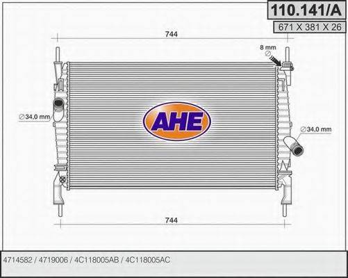 AHE 110141A Радіатор, охолодження двигуна