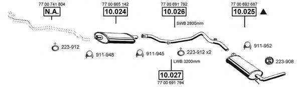 ASMET RE105575 Система випуску ОГ