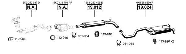 ASMET SE191425 Система випуску ОГ