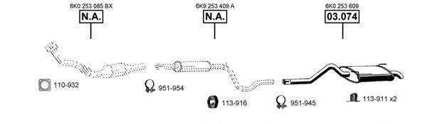 ASMET VA030870 Система випуску ОГ