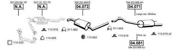 ASMET VA038420 Система випуску ОГ