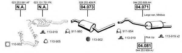 ASMET VA038610 Система випуску ОГ