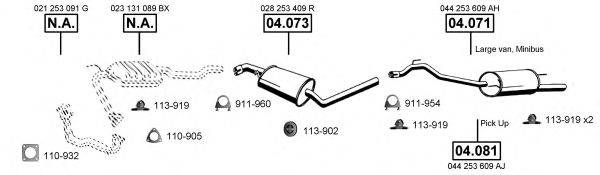 ASMET VA038670 Система випуску ОГ