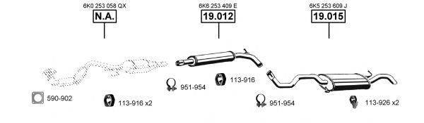 ASMET VA035365 Система випуску ОГ