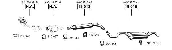 ASMET VA035405 Система випуску ОГ