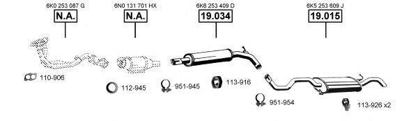 ASMET VA035590 Система випуску ОГ