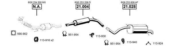 ASMET SK210450 Система випуску ОГ