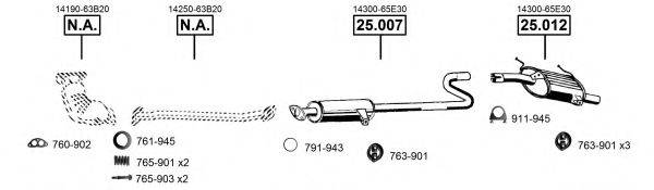 ASMET SU251585 Система випуску ОГ