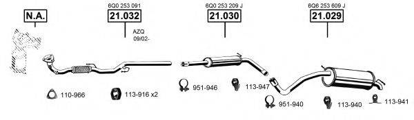 ASMET SE191360 Система випуску ОГ