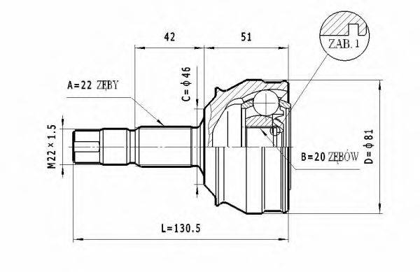 STATIM C149 Шарнірний комплект, приводний вал