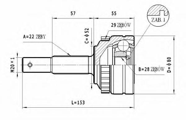 STATIM C237 Шарнірний комплект, приводний вал