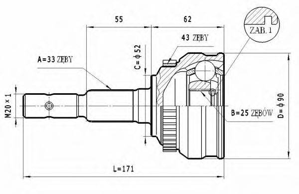 STATIM C245 Шарнірний комплект, приводний вал