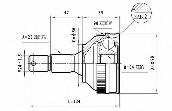 STATIM C276 Шарнірний комплект, приводний вал