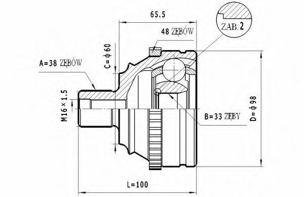 STATIM C318 Шарнірний комплект, приводний вал