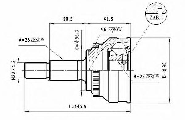 STATIM C331 Шарнірний комплект, приводний вал