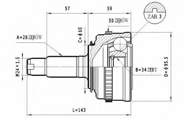 STATIM C443 Шарнірний комплект, приводний вал