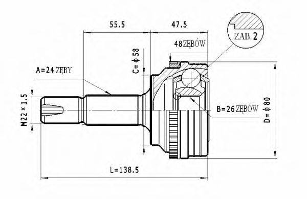 STATIM C563 Шарнірний комплект, приводний вал