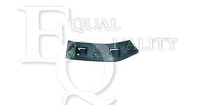 EQUAL QUALITY P2677 Буфер