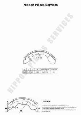 NPS M350A27 Комплект гальмівних колодок