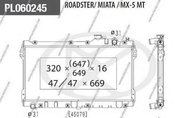 NPS M156A03 Радіатор, охолодження двигуна