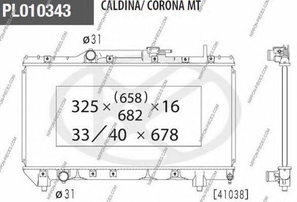 NPS T156A42 Радіатор, охолодження двигуна