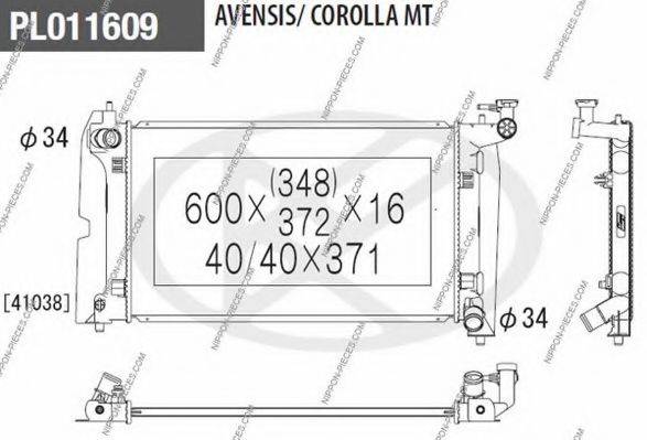 NPS T156A63 Радіатор, охолодження двигуна