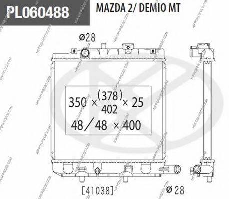 NPS M156A59 Радіатор, охолодження двигуна