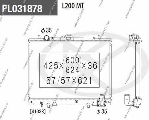 NPS M156I33 Радіатор, охолодження двигуна