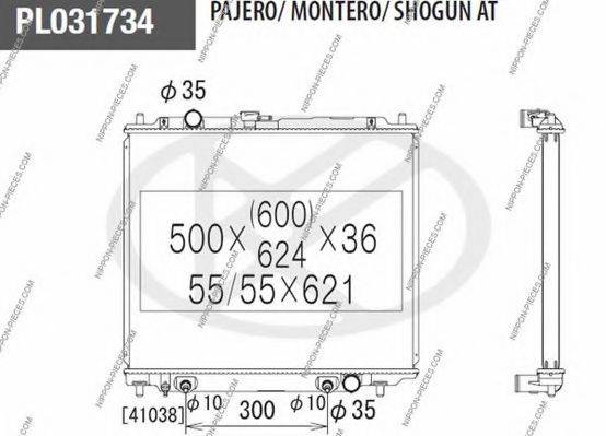 NPS M156I37 Радіатор, охолодження двигуна