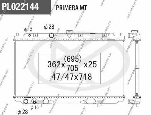 NPS N156N97 Радіатор, охолодження двигуна